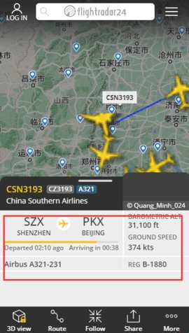 Flightradar24汉化版