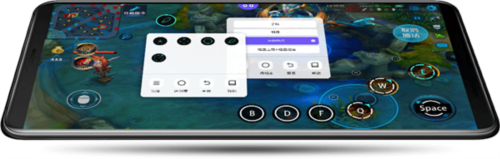 八爪鱼手柄映射32位