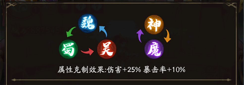 群英风华录手游下载