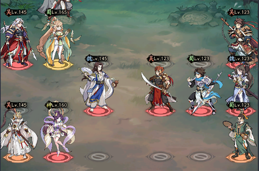 群英风华录手游下载