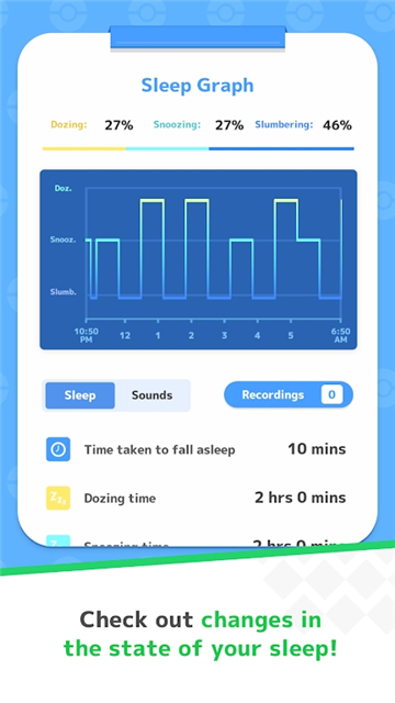 宝可梦睡眠截图4
