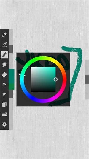 ArtBrushes油画截图2