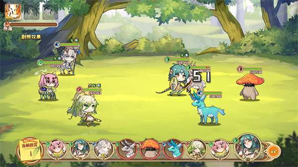 四叶草剧场官服