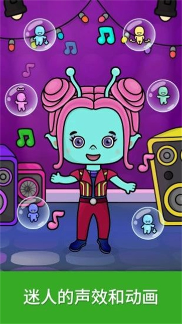 奇贝宝宝逻辑思维益智截图3