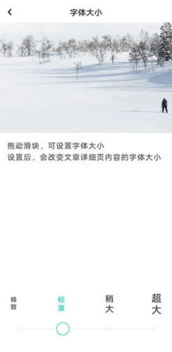 老福特lofter安卓版下载