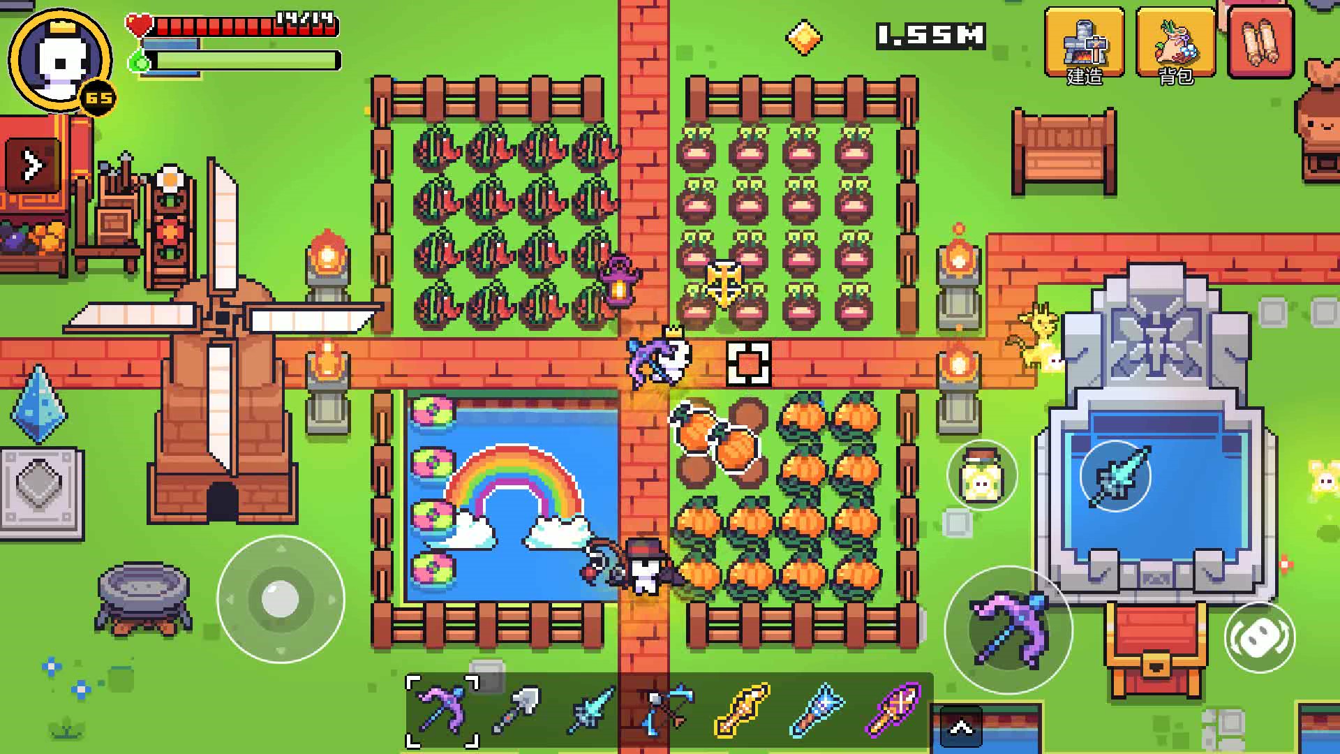 浮岛冒险手机版截图4