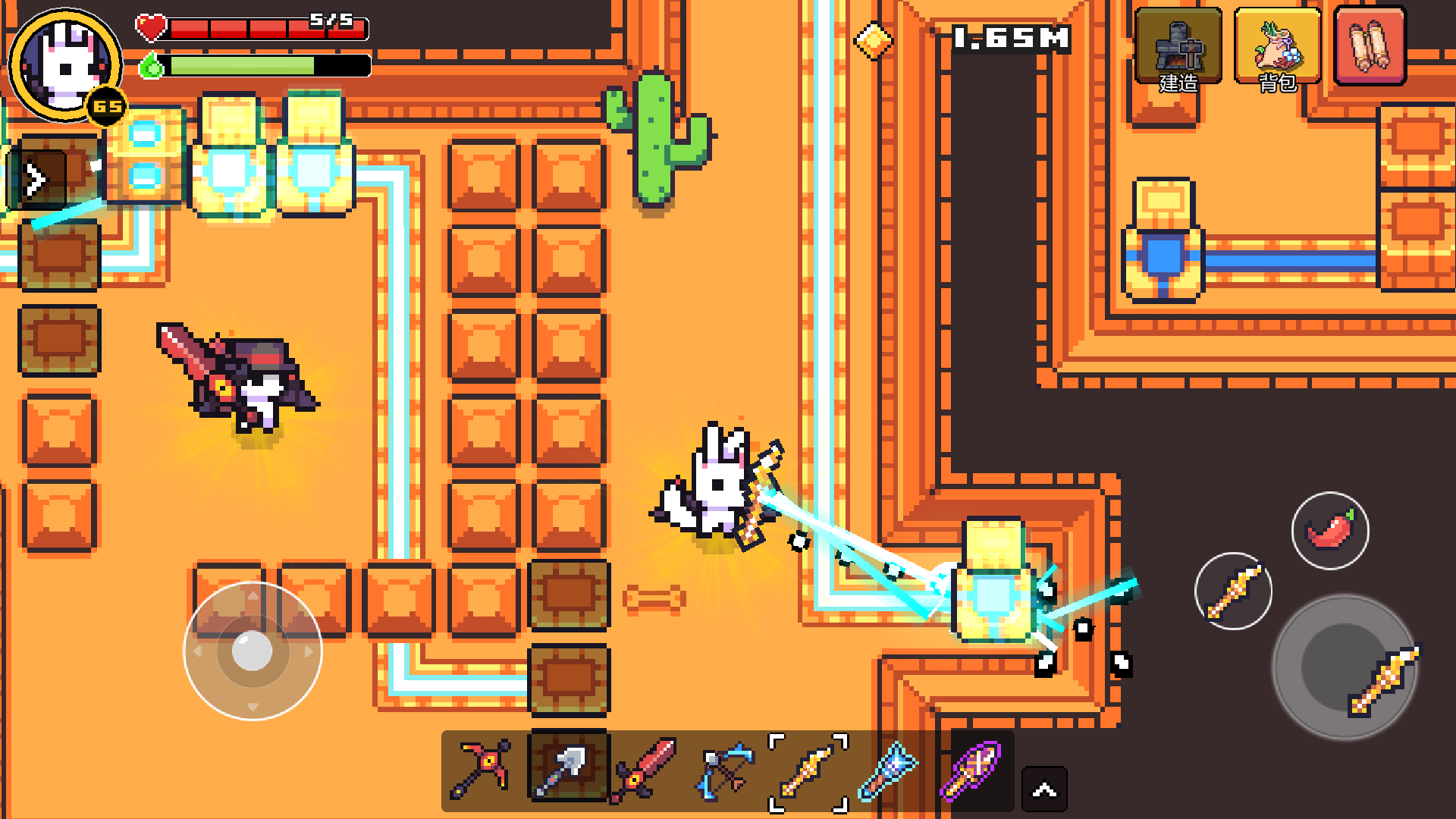 浮岛冒险手机版