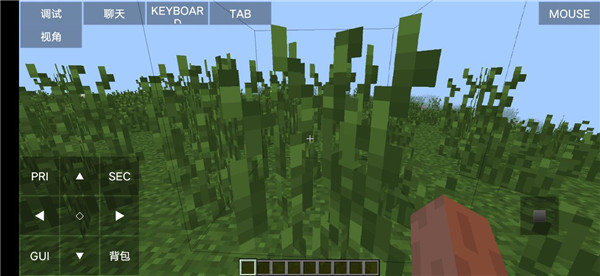 pojavlauncher启动器iosJAVA下载中文版