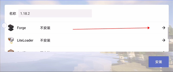 pojavlauncher启动器iosJAVA下载中文版