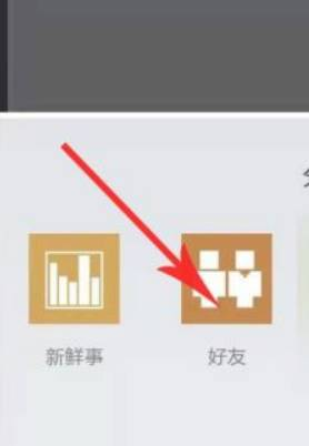 pojavlauncher启动器java下载中文