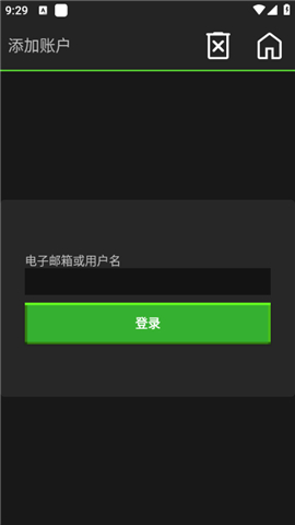 pojavlauncher启动器java下载中文