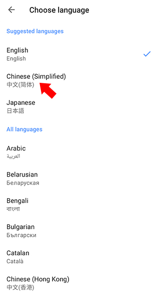 opera游览器安卓下载(欧朋浏览器)
