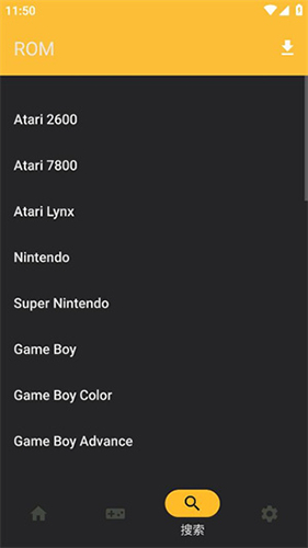 vita3k模拟器安卓可玩游戏截图2