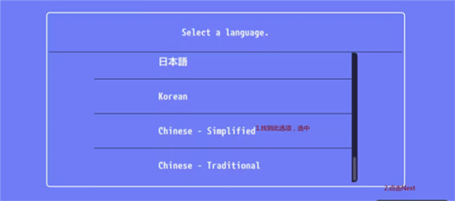 vita3k模拟器安卓可玩游戏