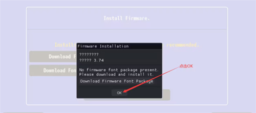 vita3k模拟器安卓可玩游戏