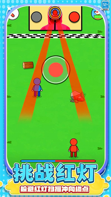 头脑线索风暴截图4