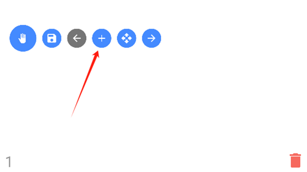 火柴人动画制作器
