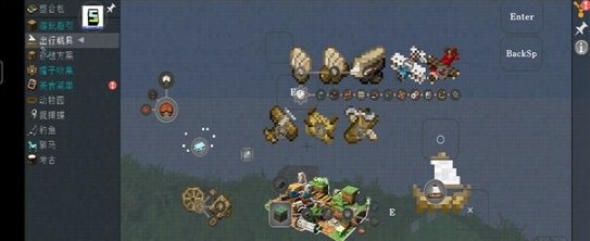 我的世界自然主义