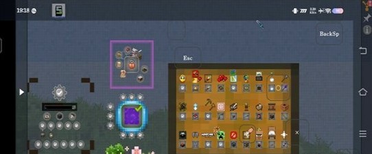 我的世界自然主义