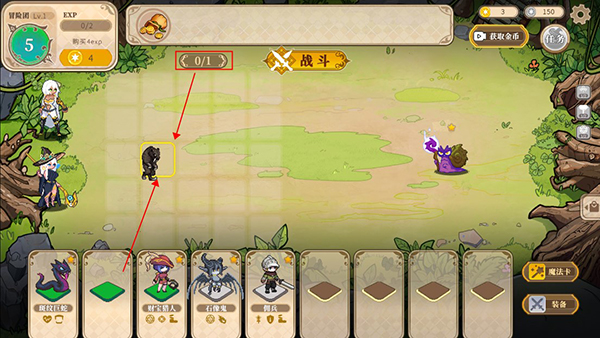 黑塔逆流手游下载安装安卓版