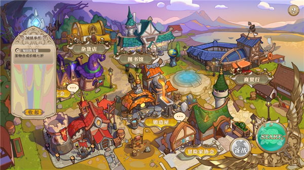 黑塔逆流手游下载安装安卓版