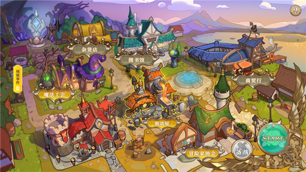 黑塔逆流手游下载安装安卓版