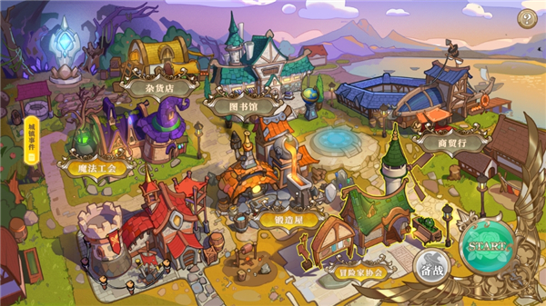 黑塔逆流手游下载安装安卓版