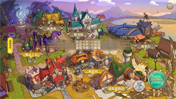 黑塔逆流手游下载安装安卓版