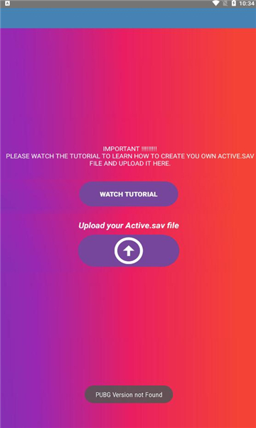 90fps画质助手国际版截图3