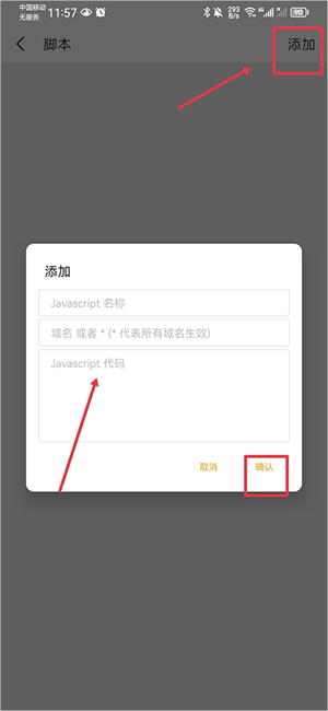 pure浏览器安卓国际版