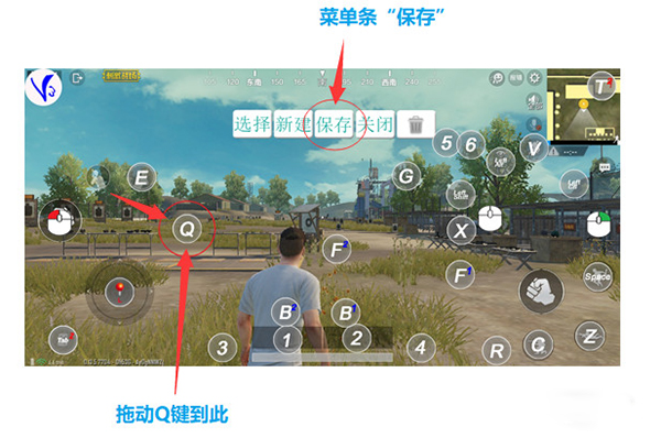 shootingplusv3安卓下载