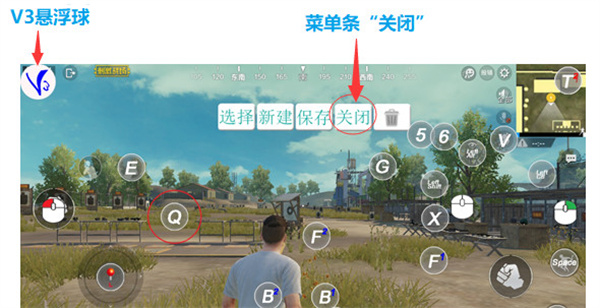 shootingplusv3安卓下载