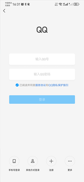 parallel space32bit support下载(平行空间)