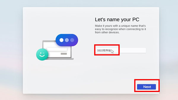手机变电脑windows11模拟器