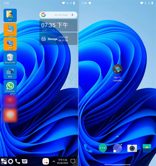 手机变电脑windows11模拟器