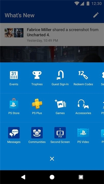 playstationapp下载手机版截图4