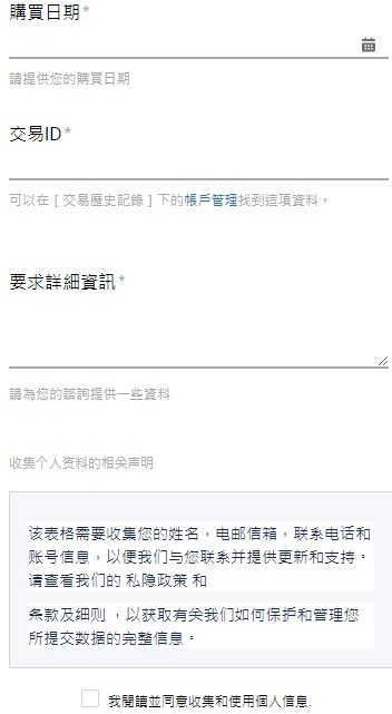 playstationapp下载手机版