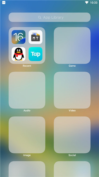 ios16启动器中文版下载小浣熊