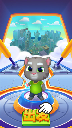 阿米游正版下载安装秒玩