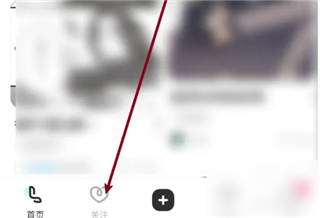 lofter下载安装苹果旧版