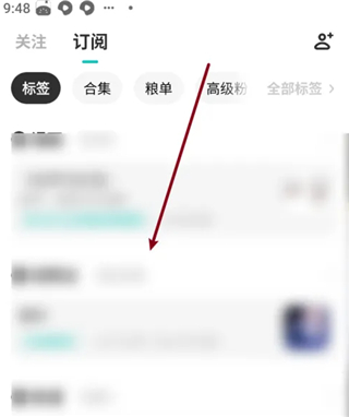 lofter下载安装苹果旧版