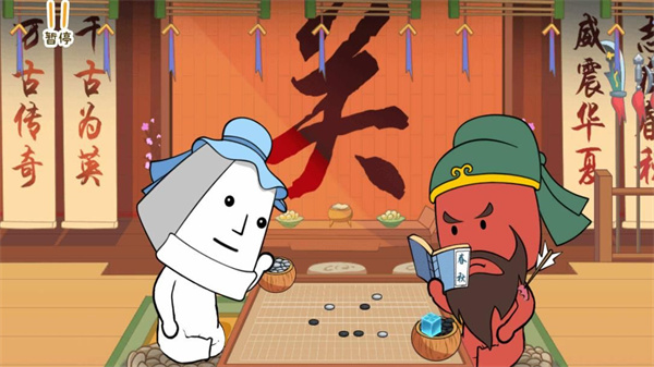 纸盒人大合集截图1