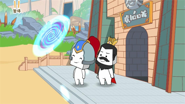 纸盒人大合集截图2