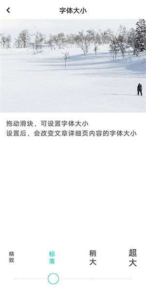 lofter苹果版下载安装包(老福特)