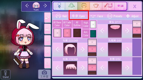 加查nox无广告中文版