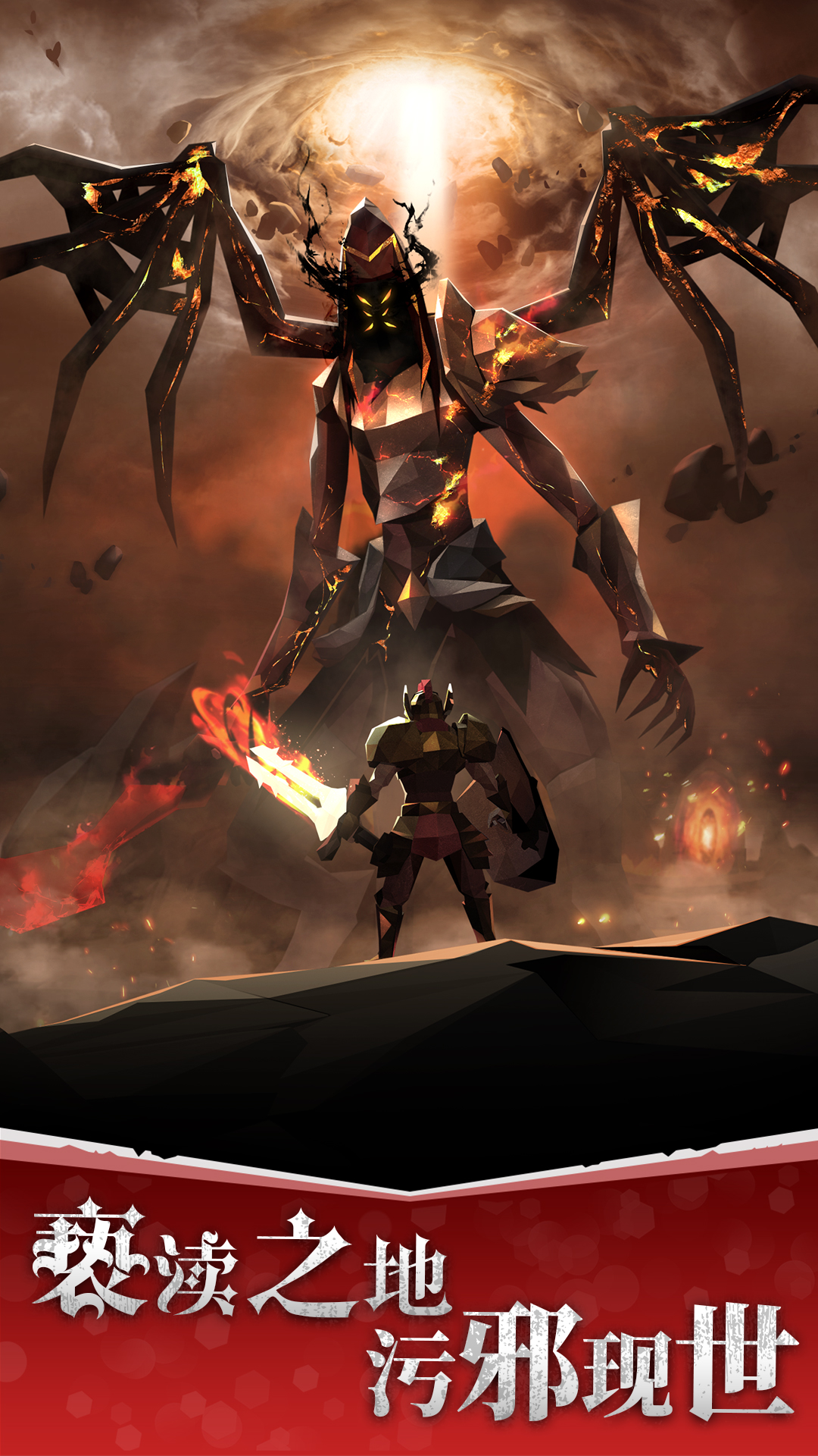 自由之心安卓版截图5