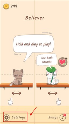 猫咪二重奏免广告内置菜单版