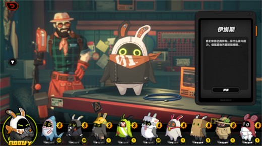 绝区零云游戏网页版