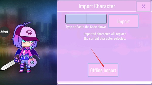 加查nox无广告版