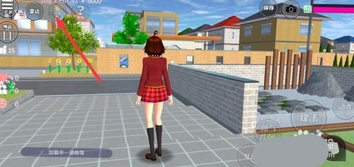 樱花校园模拟器正版官方版
